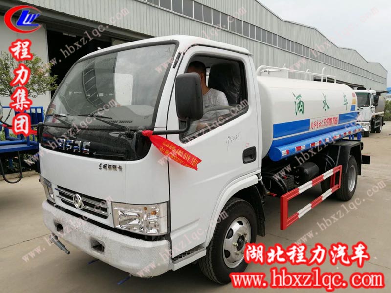 2019/06/04 九江藕總在程力集團(tuán)訂購(gòu)一輛5噸國(guó)三東風(fēng)福瑞卡灑水車(chē)，單號(hào)195025