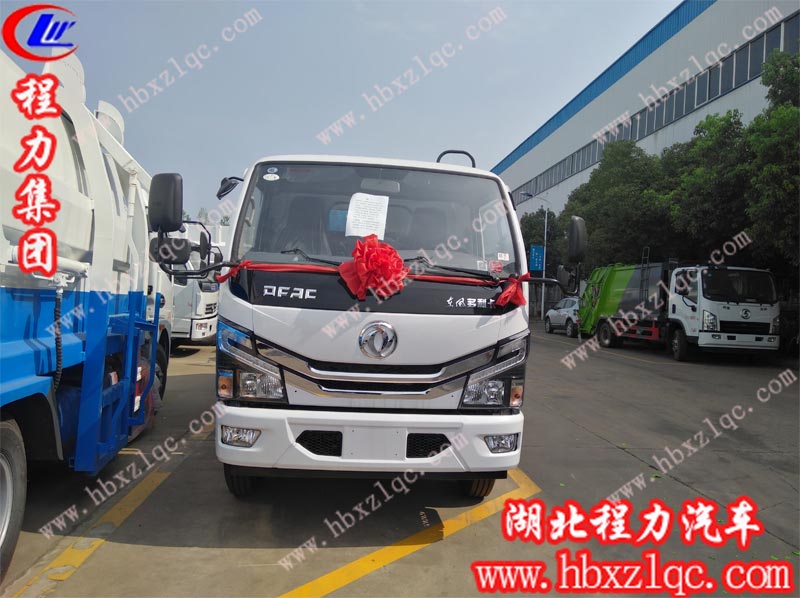 湖北程力專用汽車有限公司國六東風(fēng)小多利卡壓縮垃圾車即將震撼來襲！