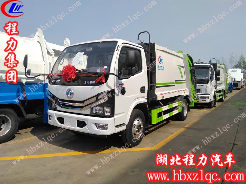 湖北程力專用汽車有限公司國六東風(fēng)小多利卡壓縮垃圾車即將震撼來襲！