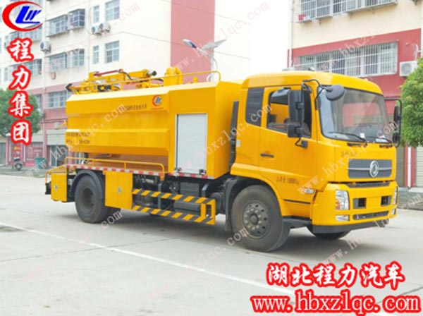湖北程力專用汽車有限公司東風(fēng)天錦清洗吸污車一車多用！超值車型！