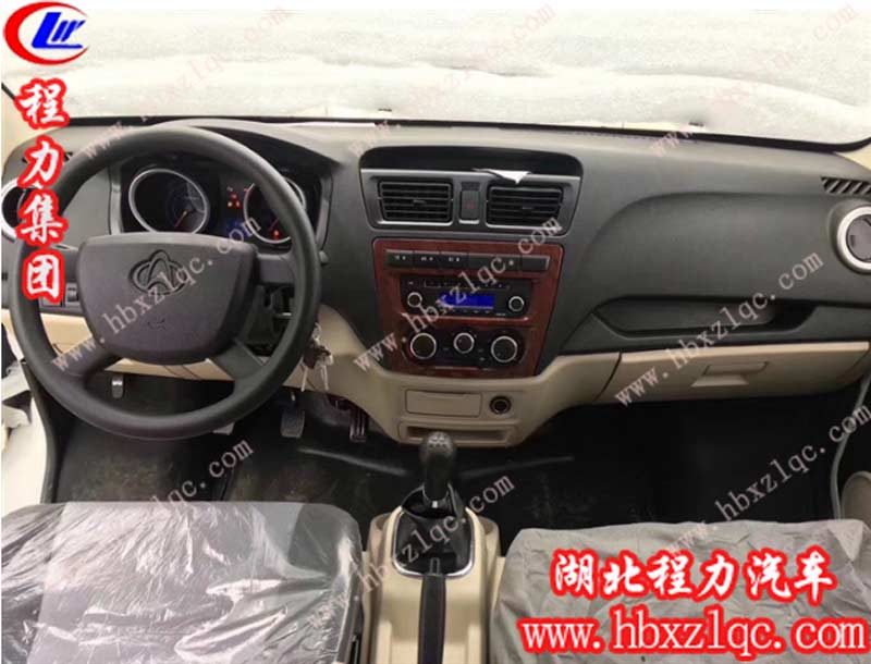 國(guó)六長(zhǎng)安冷藏車(chē)廠(chǎng)家