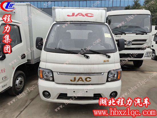 湖北程力專用汽車有限公司小型廂式冷藏車運輸蔬菜水果的好幫手！