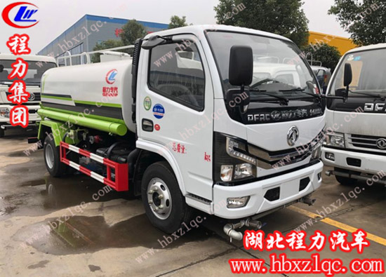 湖北程力專用汽車有限公司國六5方灑水車真的來了?。「鄡?yōu)惠等你來拿！