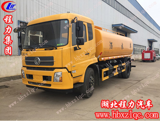 程力集團灑水車外觀顏色款式任你挑！