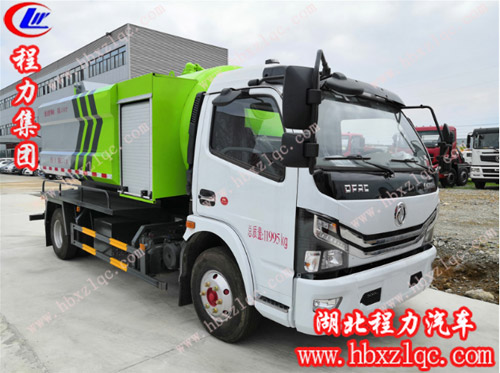 國(guó)六清洗吸污車(chē)新品展示，歡迎來(lái)湖北程力專(zhuān)用汽車(chē)有限公司下單！
