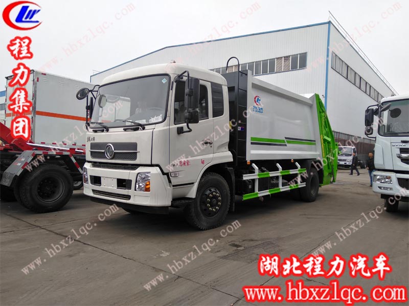 程力集團(tuán)夏季空氣清新劑——壓縮式垃圾車(chē)