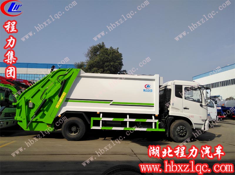程力集團(tuán)夏季空氣清新劑——壓縮式垃圾車(chē)
