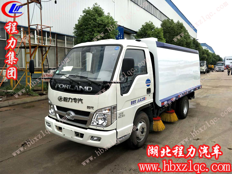 程力集團(tuán)福田2.5方小型掃路車(chē)--功能齊全、小巧靈活