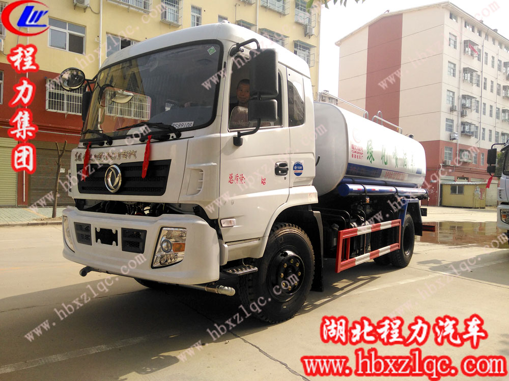 天上可能掉餡餅嗎？程力集團(tuán)東風(fēng)專(zhuān)底灑水車(chē)價(jià)格便宜質(zhì)量好售后完善