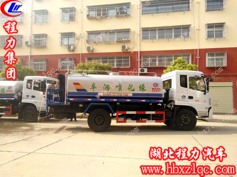 天上可能掉餡餅嗎？程力集團(tuán)東風(fēng)專(zhuān)底灑水車(chē)價(jià)格便宜質(zhì)量好售后完善