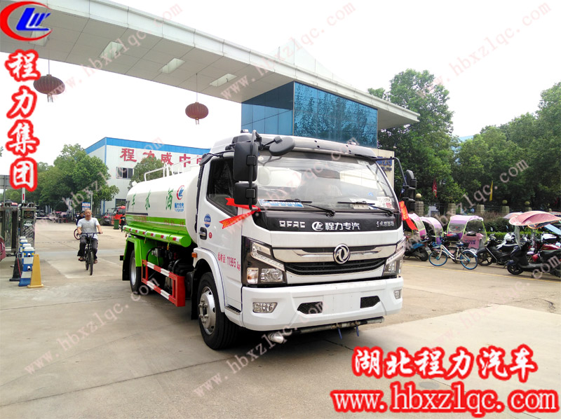 2019/8/22，河北石家莊李總在湖北程力訂購(gòu)一輛國(guó)六東風(fēng)凱普特9.2方灑水車(chē)，單號(hào)：30422