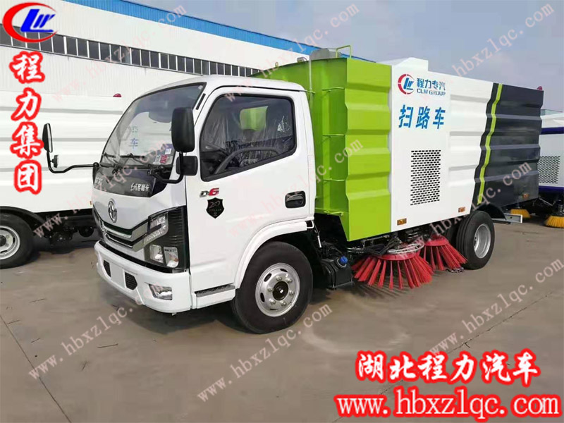時(shí)間就是金錢，程力集團(tuán)告訴您關(guān)于專用車輛的省錢之道！