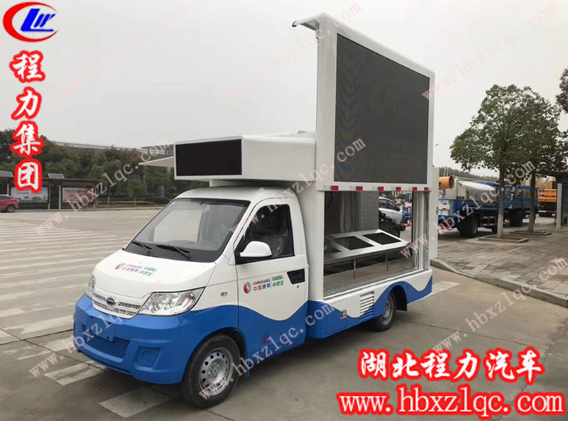 程力集團(tuán)LED宣傳車怎樣做好維護(hù)和保養(yǎng)？