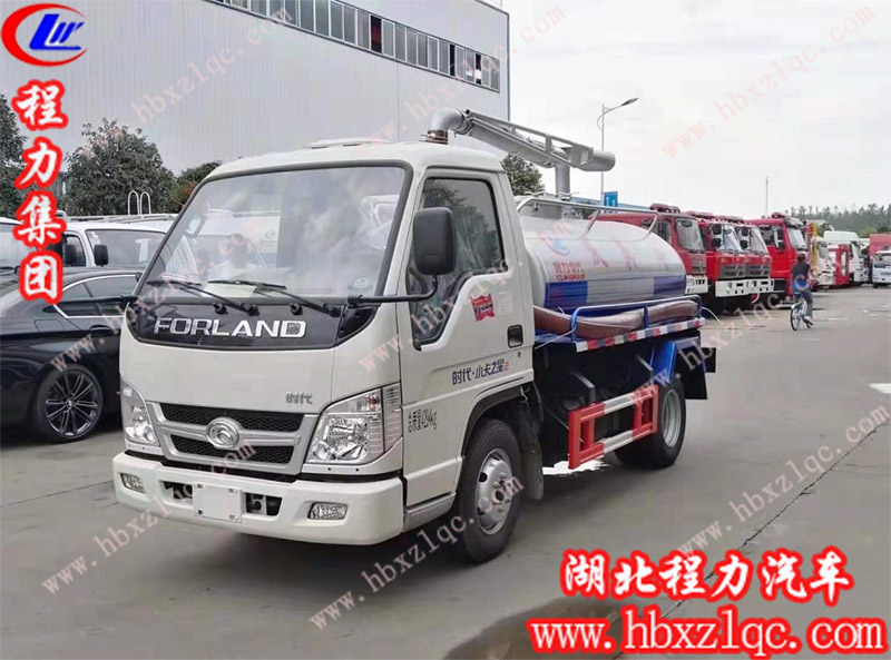 程力專用汽車股份有限公司福田小卡吸污車，零污染，吸污能力強(qiáng)