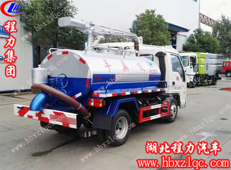 程力專用汽車股份有限公司福田小卡吸污車，零污染，吸污能力強(qiáng)