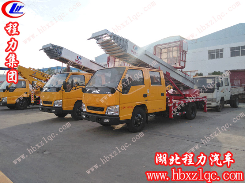 程力專用汽車股份有限公司特種高空作業(yè)車優(yōu)勢(shì)評(píng)比