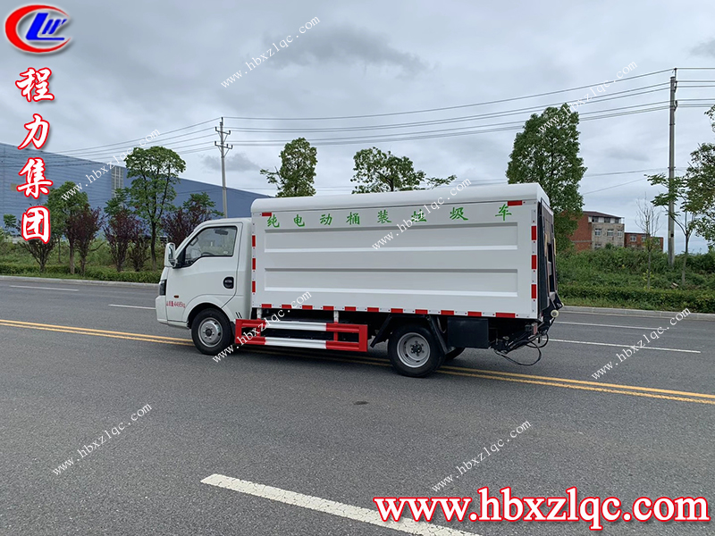 程力專用汽車(chē)股份有限公司